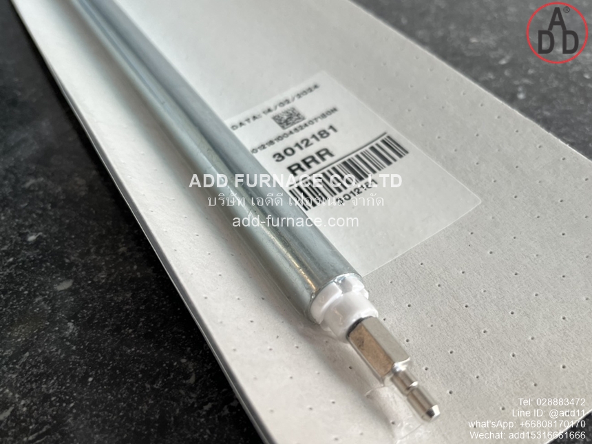 Riello Ionization Probe 3012181(2)